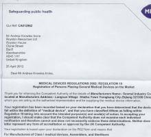 Certification of MHRA